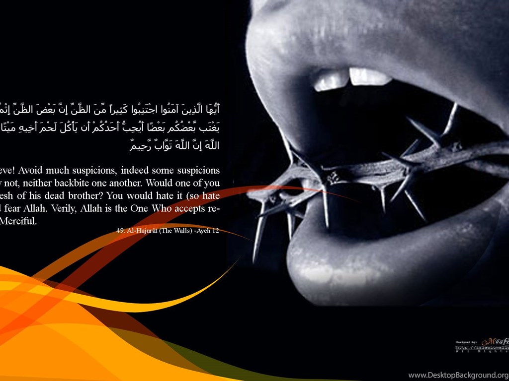 Quran Wallpapers Free Full Hd Wallpaper Widescreen Hq Desktop