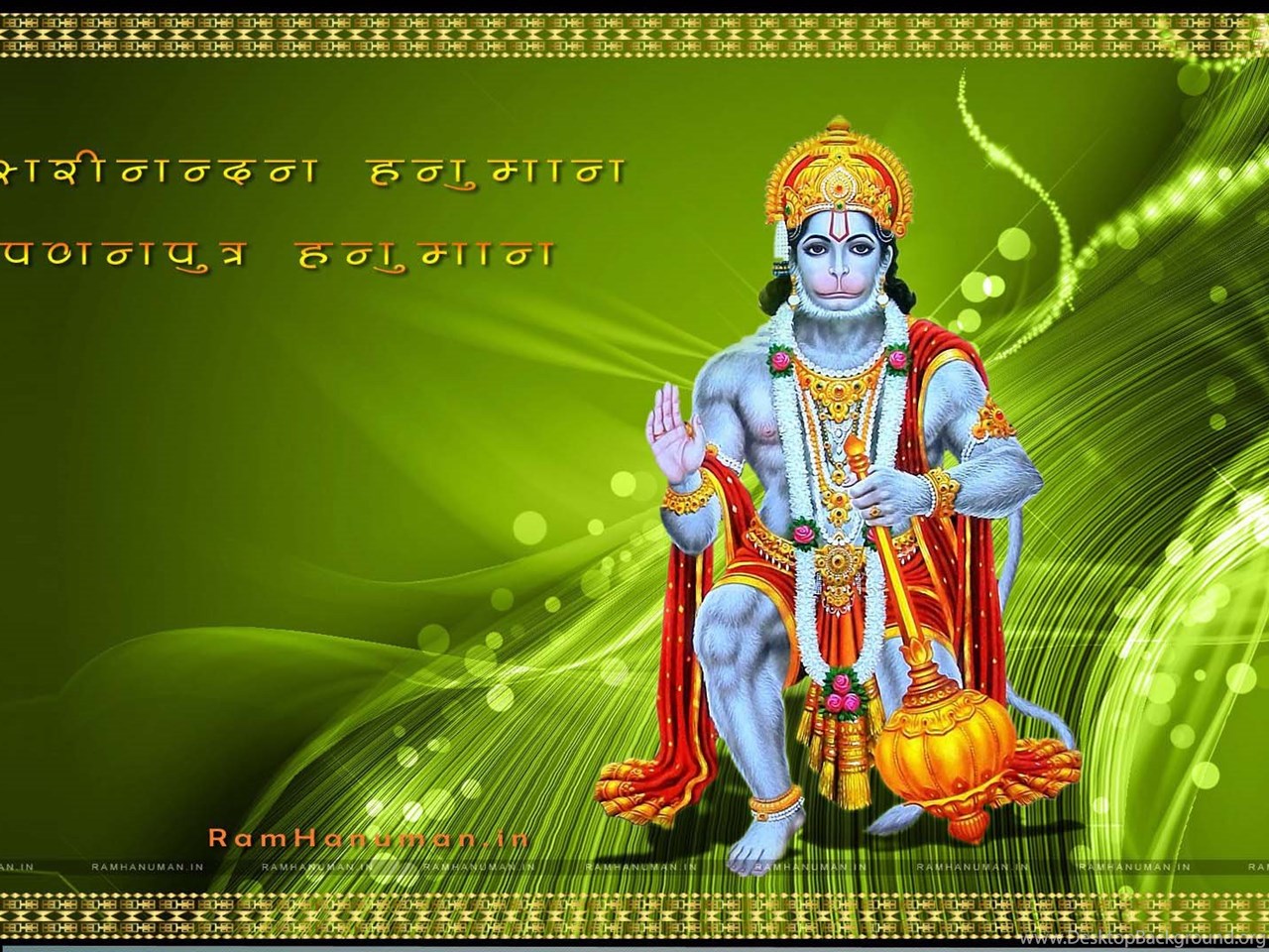 download lord hanuman shri ram hd wallpapers lord hanuman hd desktop background download lord hanuman shri ram hd