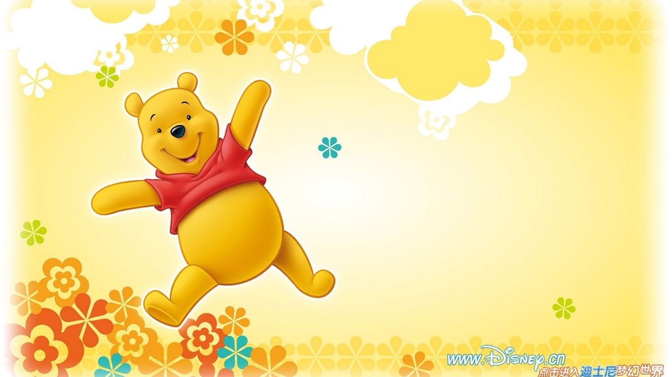 Winnie The Pooh Wallpapers Wallpapers Cave Desktop Background