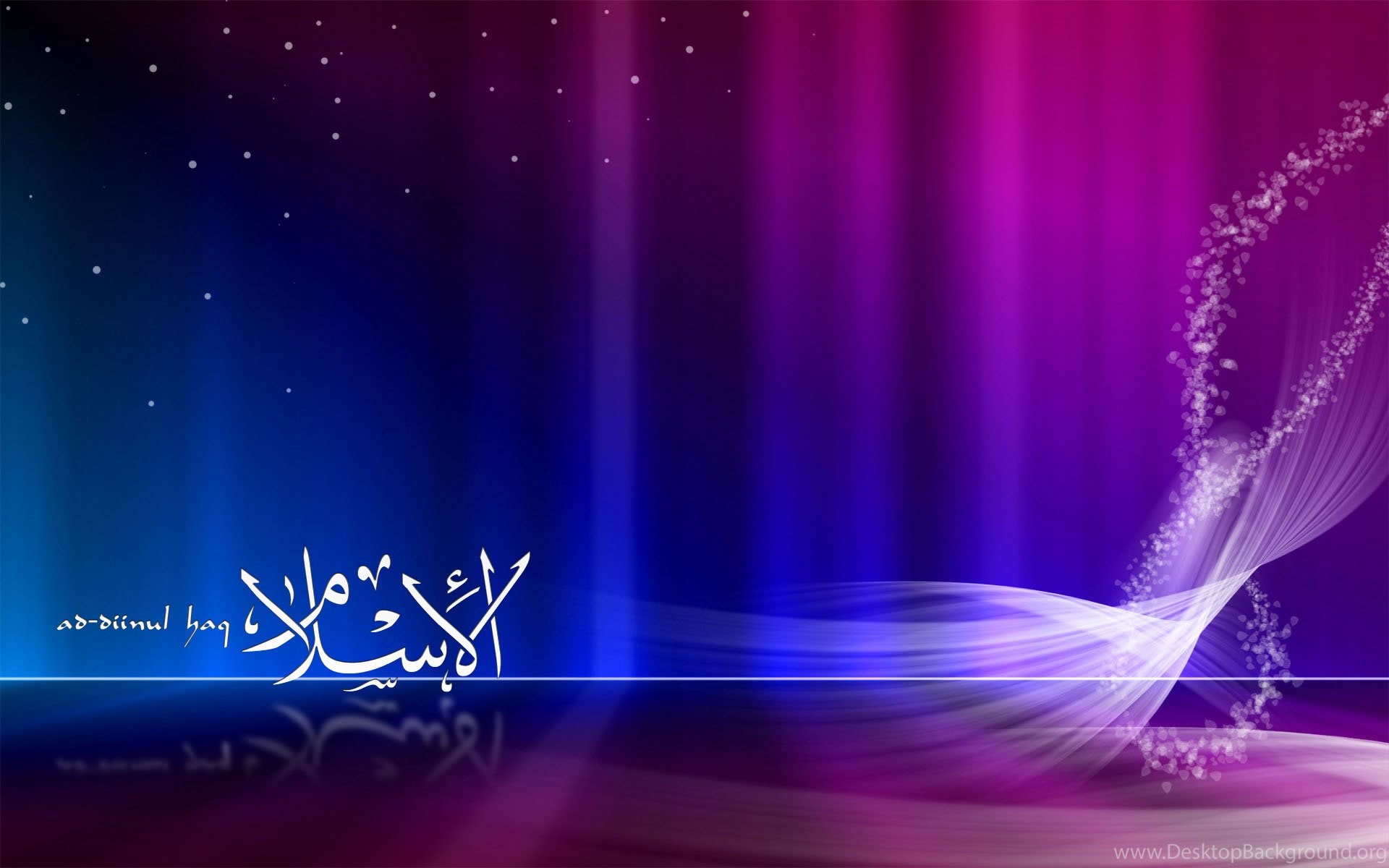 Fonds D Ecran Islam Tous Les Wallpapers Islam Desktop Background