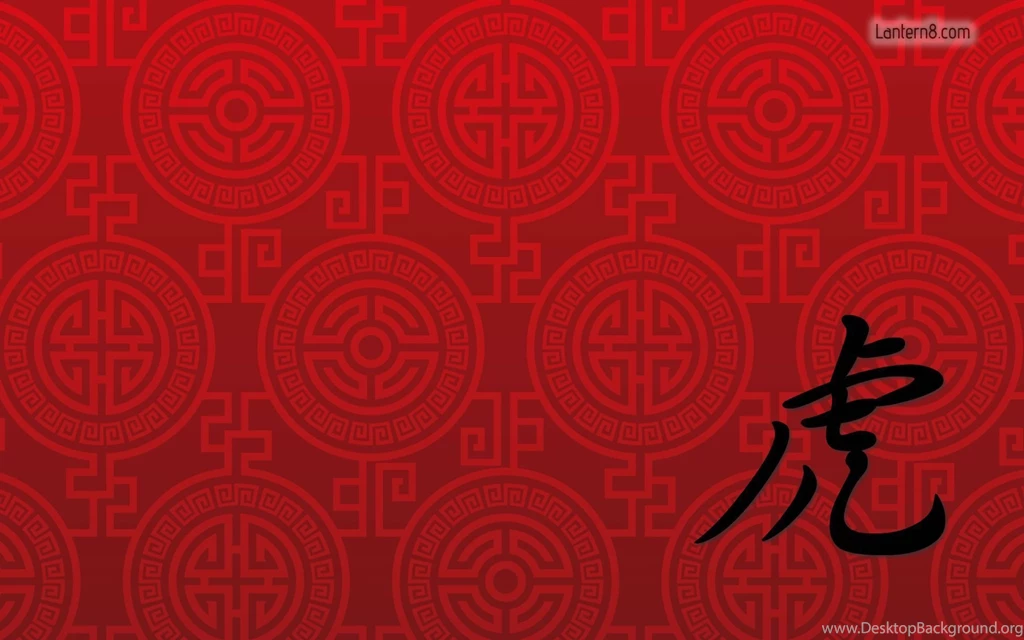 Chinese, Tiger, Wallpaper, Zodiac, Animal, Goodies (