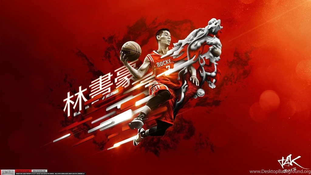 HOUSTON ROCKETS Basketball Nba (14) Wallpapers