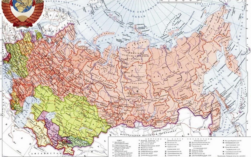 Maps Soviet Union Soviets Wallpapers Desktop Background