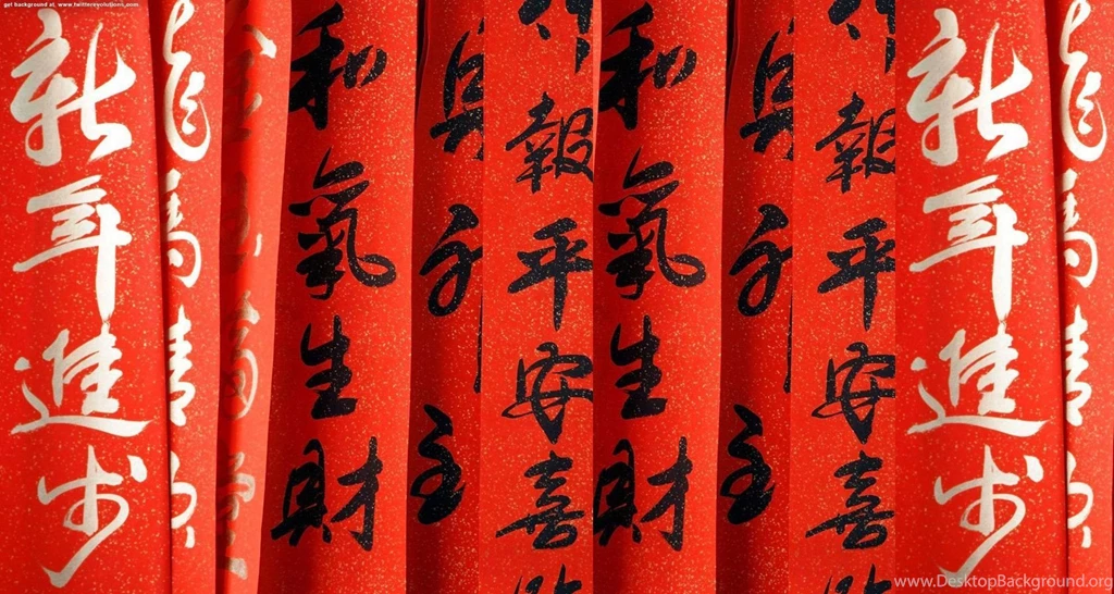 Asian Writing Twitter Backgrounds Twitterevolutions
