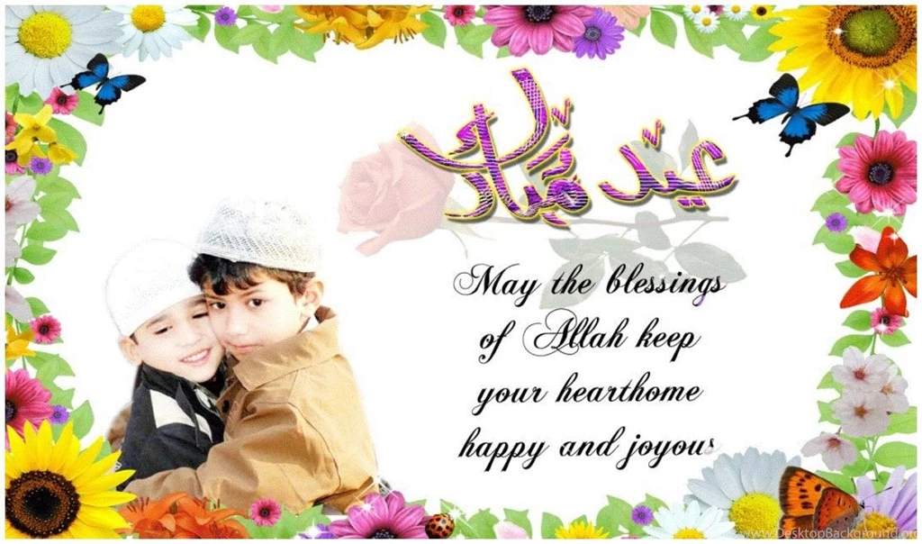 Happy Eid Ul Fitr Mubarak HD Wallpapers Download