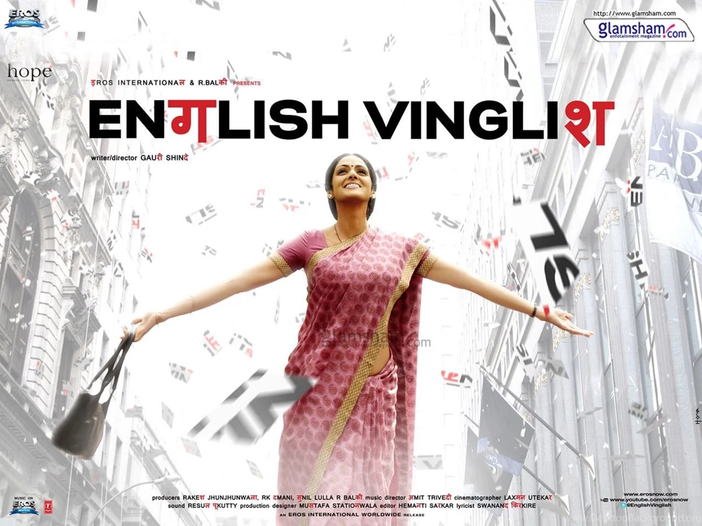 English Vinglish Movie Wallpapers 40590 Glamsham