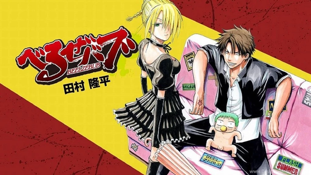 Beelzebub Wallpapers HD Download