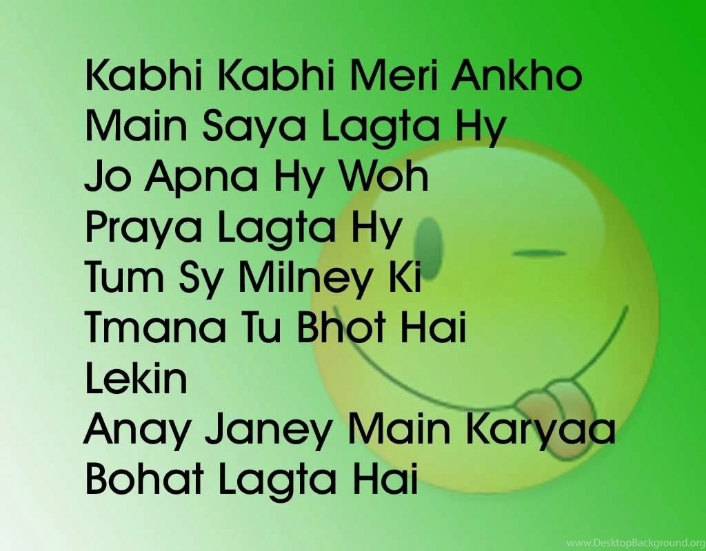 Fresh Hd Hindi Shayari Wallpapers