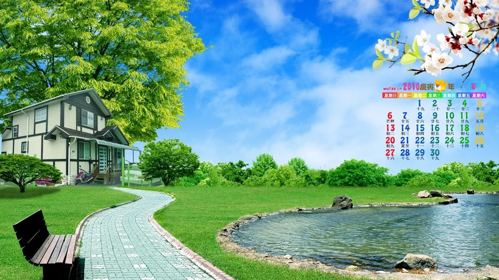 Nature Wallpapers HD Desktop Backgrounds Page 130