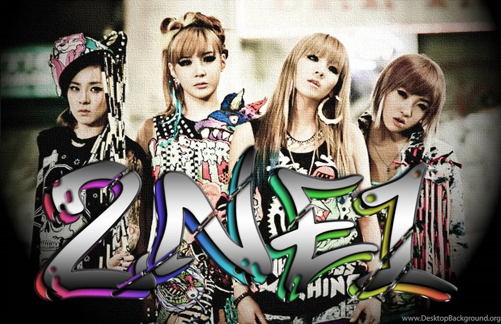 Not Ugly 2ne1 Wallpapers