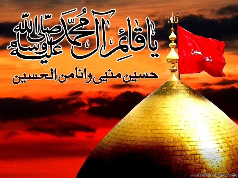 Muharram Ul Haraam Wallpapers Top Backgrounds Wallpapers Desktop Background