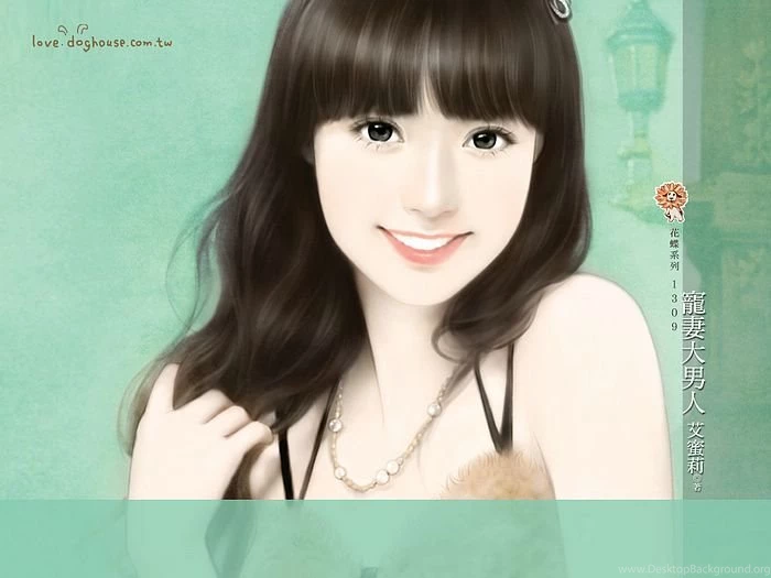 Chinese Romance Novel Covers : Beautiful Sweet Girls (Vol.18 ...