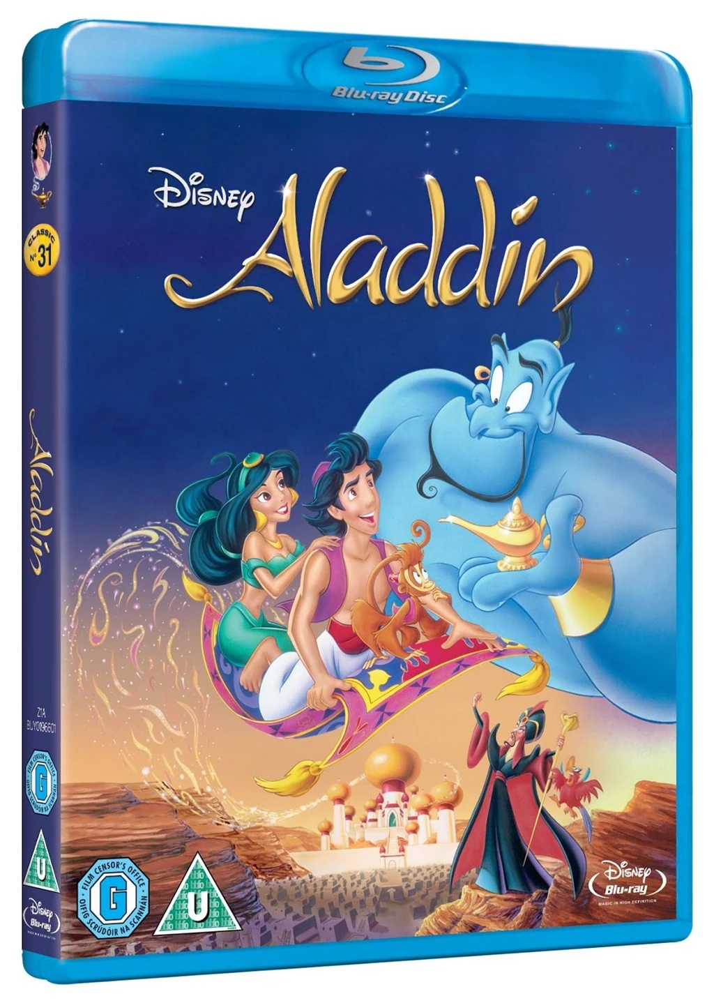 Aladdin Dvd Cover Picture, Aladdin Dvd Cover Image, Aladdin Dvd ...