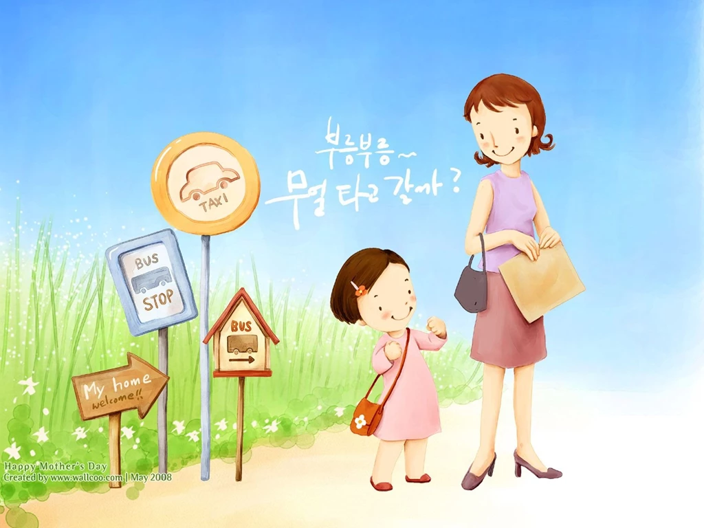 High Resolution Cartoon Illustraion Of Family Love 1600x1200 NO.18 ...