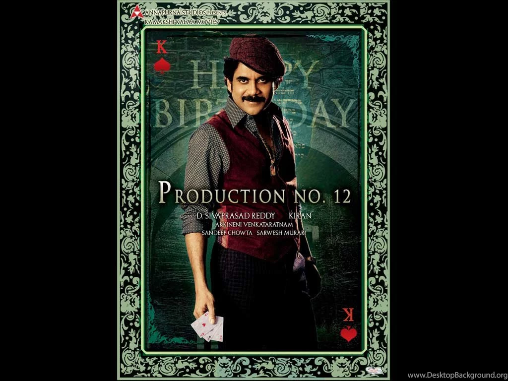 Kamakshi Kalaa Movies Prod. No. 12 Wallpapers