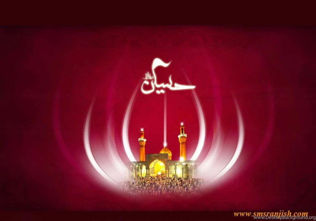 Karbala HD Wallpapers For Phone And Desktop,Muharram