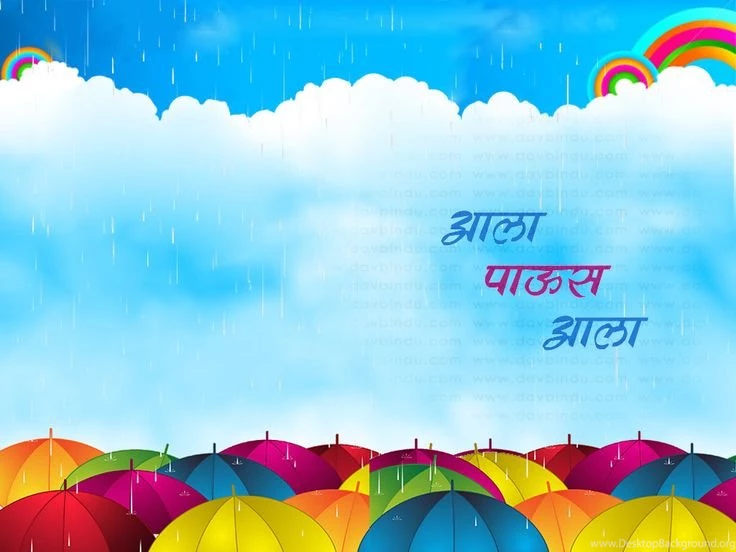 HD Rain Wallpaper, Monsoon, HD Paus, Varsha, Paoos, Shravan ...