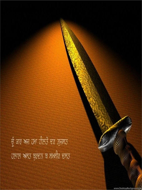 Sikh_wallpapers_for_android 1 590x786.jpeg