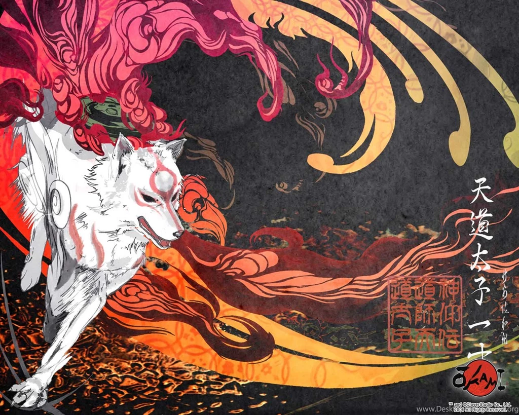 Okami (PS2), 2006, Okami Amaterasu Pics