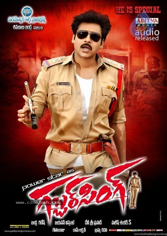 Gabbar Singh Movie Wallpapers Big Photo 2 Of 8 Images