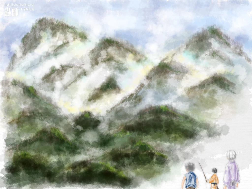 Mushishi Wallpapers