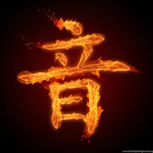 chinese-symbol-on-fire-by-kenshin-uesugi-on-deviantart-desktop-background