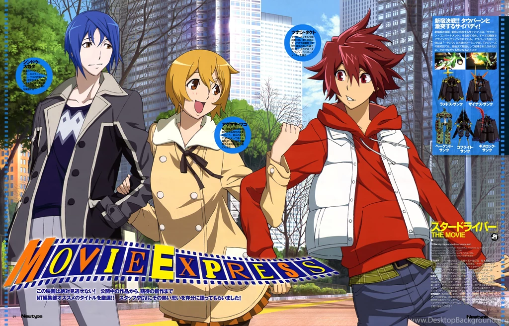 Shindou Sugata Zerochan Anime Image Board