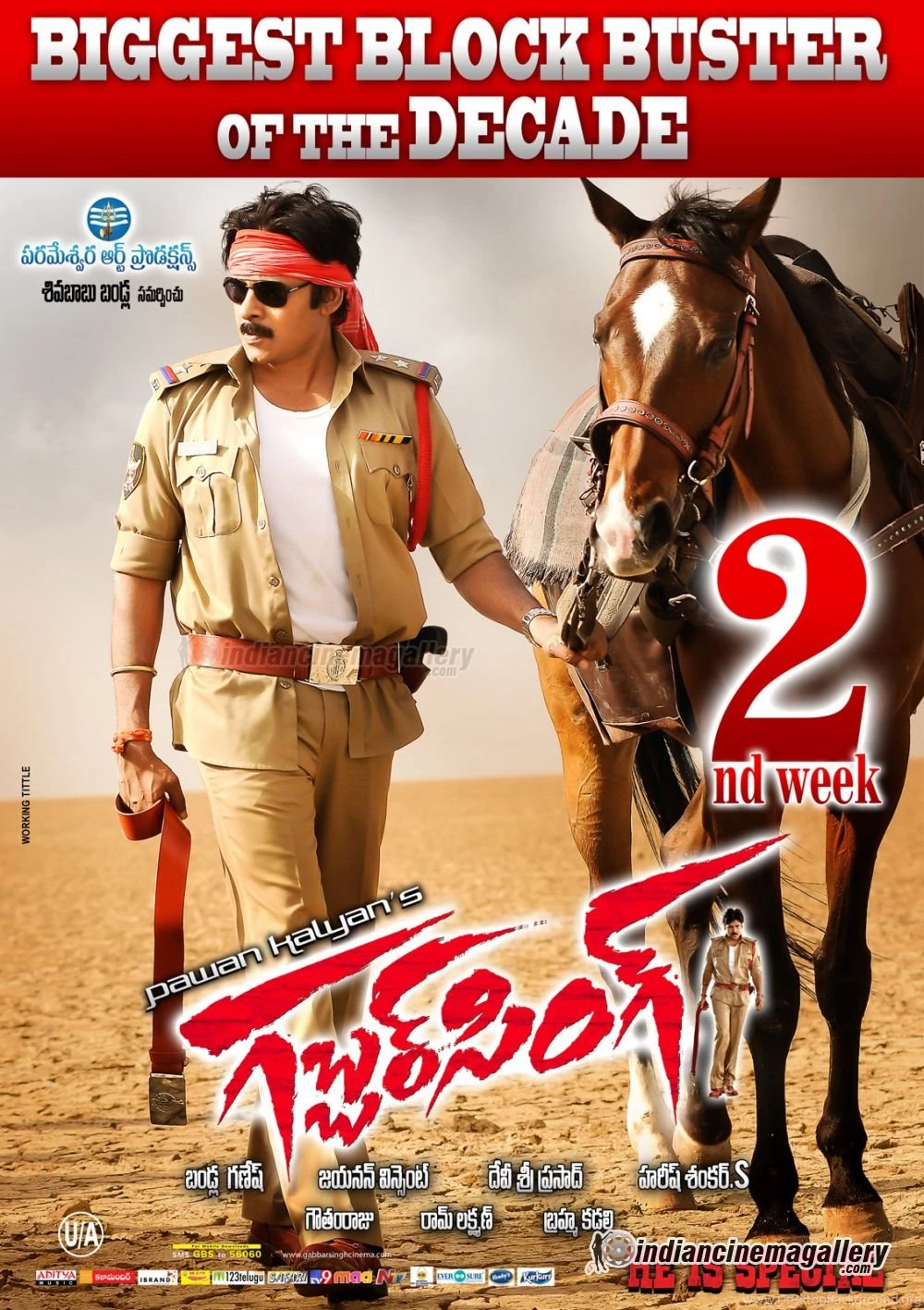 Gabbar Singh Movie Wallpapers