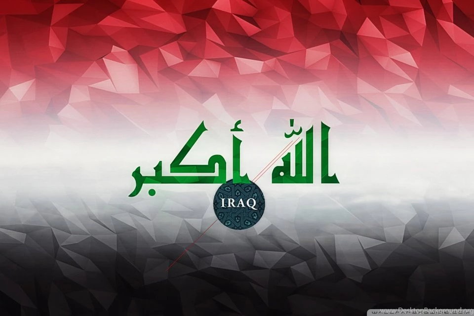Flag Of Iraq HD Desktop Wallpapers : Widescreen : High Definition ...