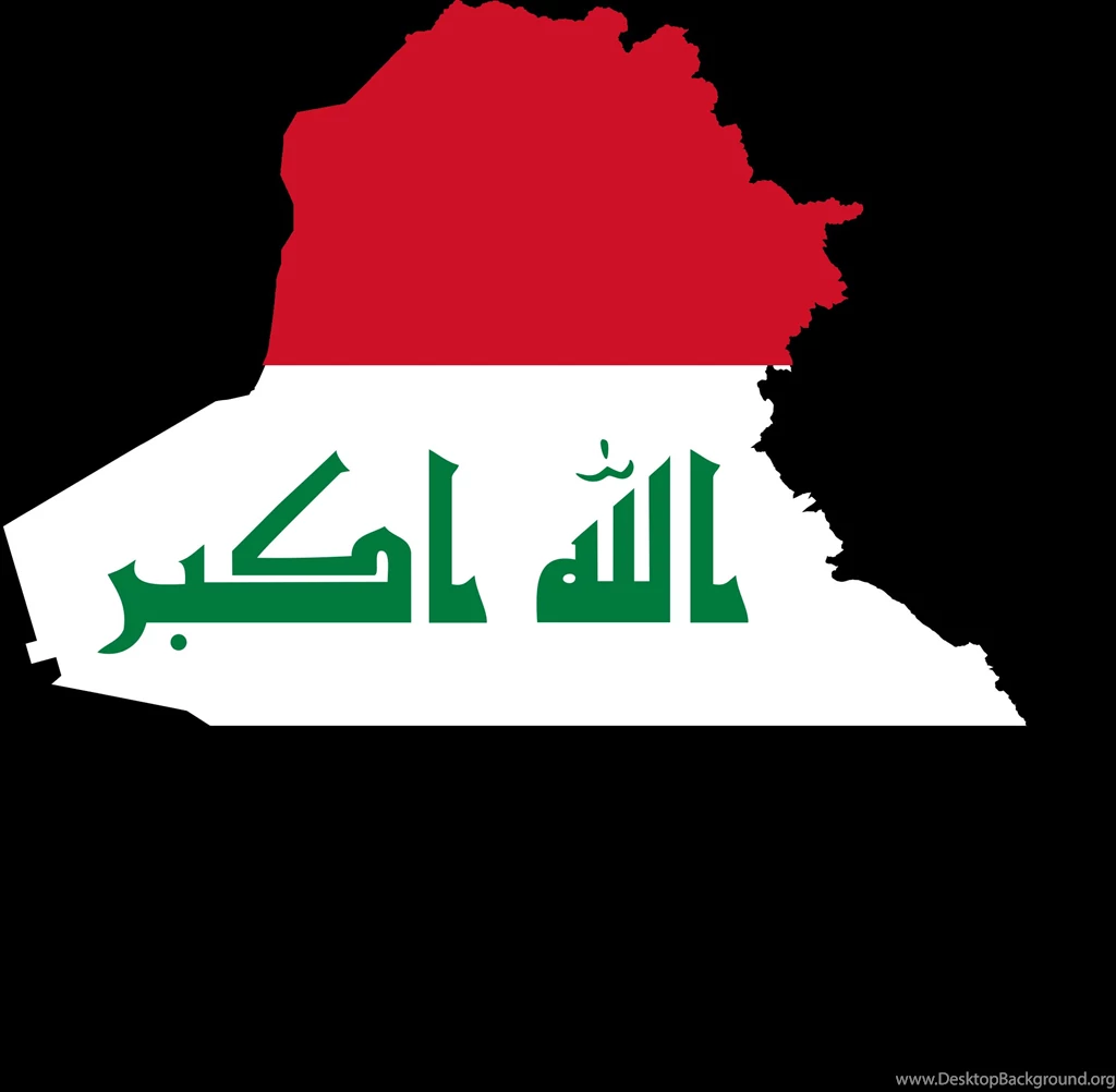 IRAQ FLAG Image Galleries ImageKB.com