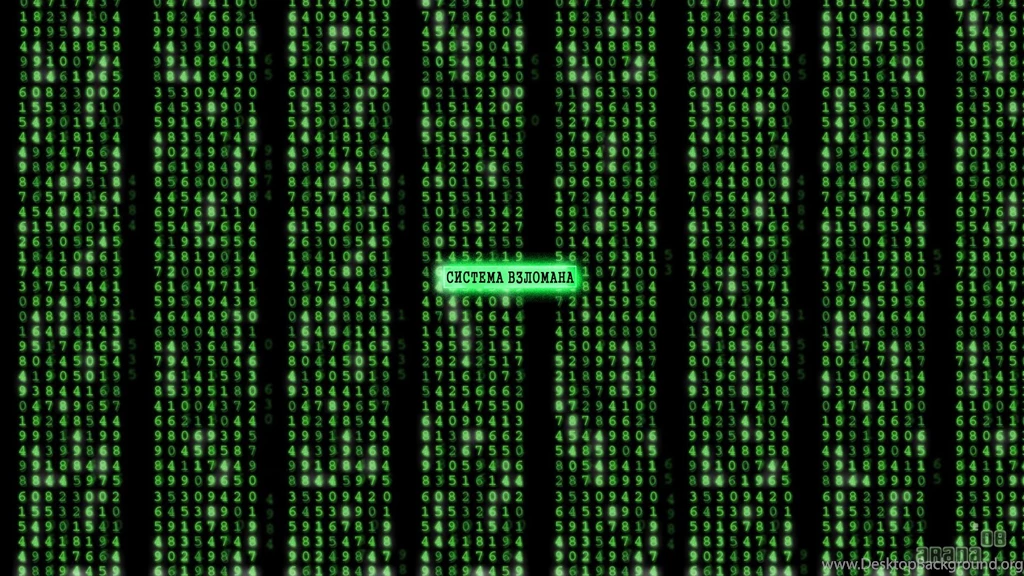 HACKER Hack Hacking Internet Computer Anarchy Sadic Virus Dark ...