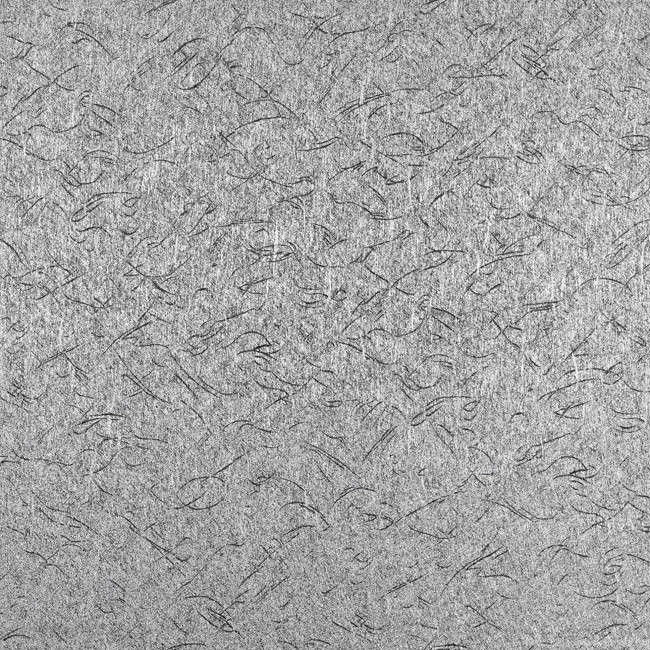 Rice Wallpapers Rice Wall Paper Rice Wall Covering Wallpapers ...