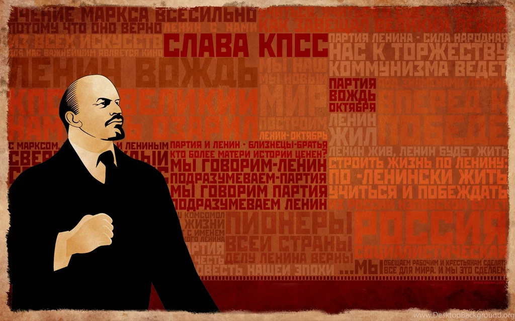 Wallpapers Lenin