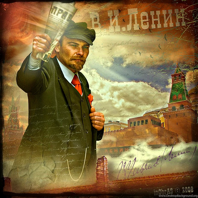 Lenin DeviantArt