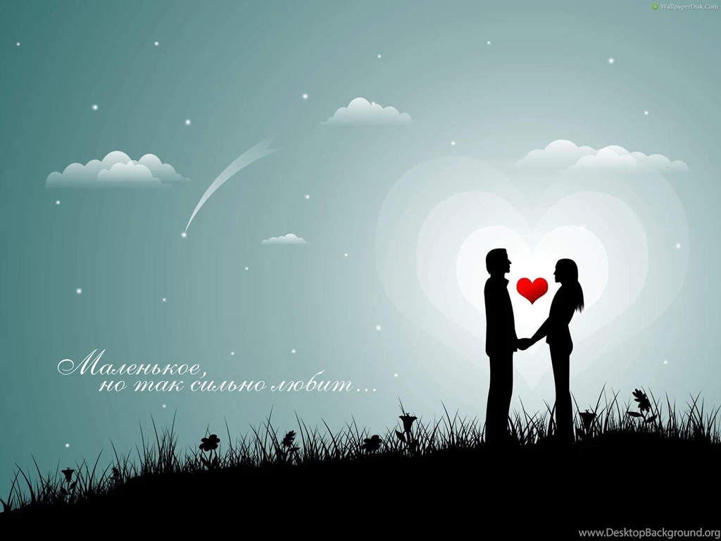 Love Couple Pic