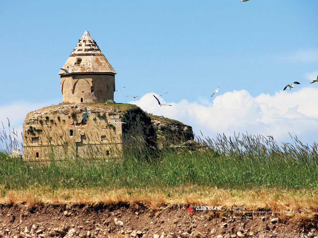 HD (High Def) / iPhone Western Armenia Wallpapers