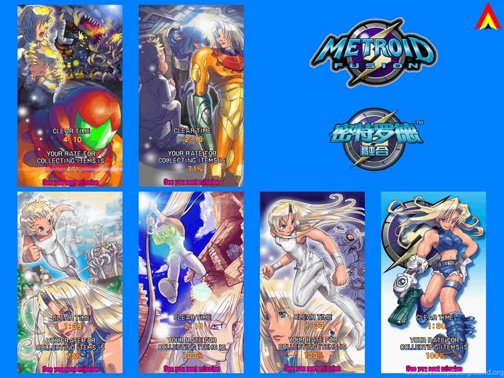 Metroid Fusion Collage Ending By DaPhyre On DeviantArt