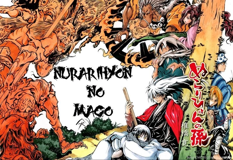 Nurarihyon No Mago Manga Review ~ Anime Winix