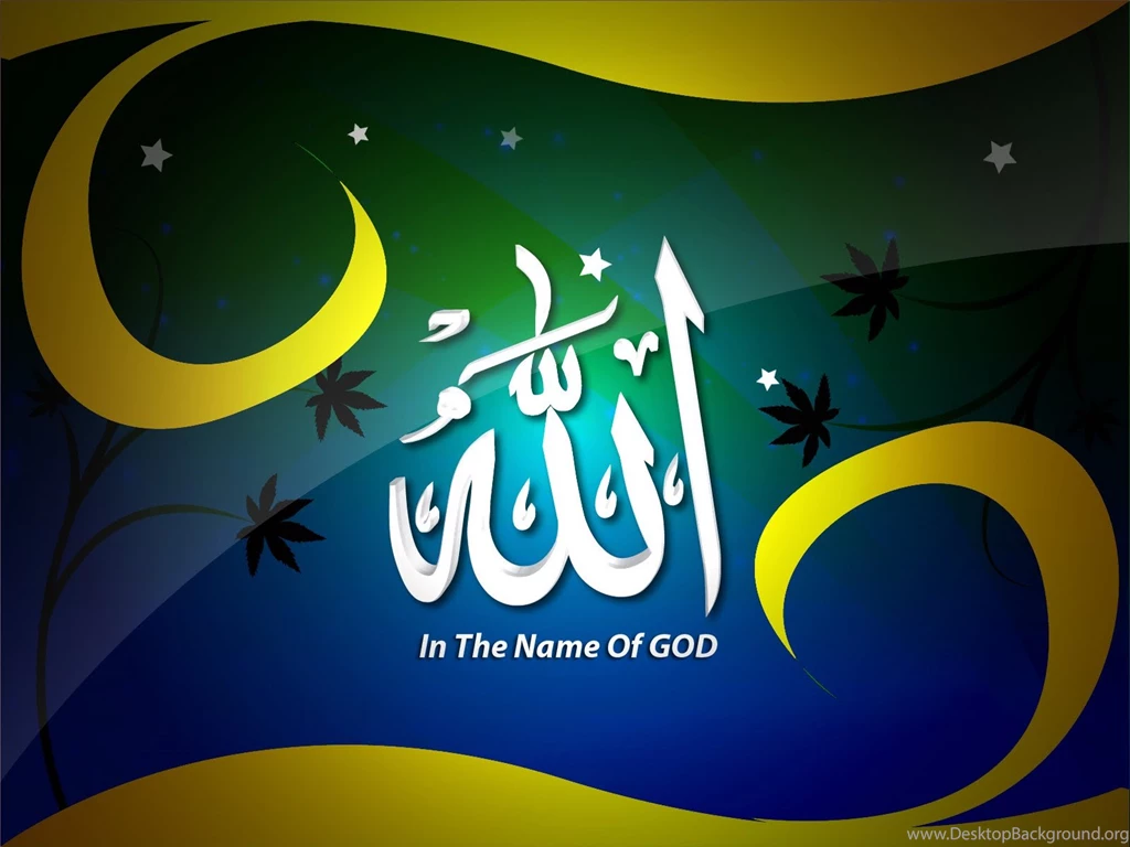 S Name Wallpapers Free Download