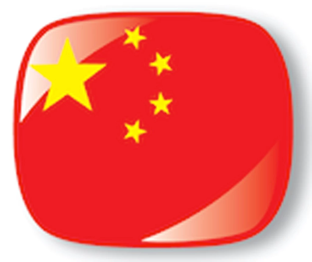 Design: Wallpapers Flag Of China