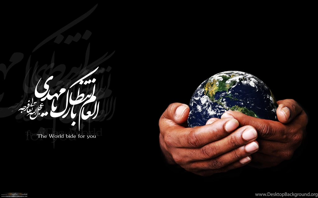 Wallpapers Mahdi Imam Aj By Islamicwallpers 1325772.8 4320x2700 ...