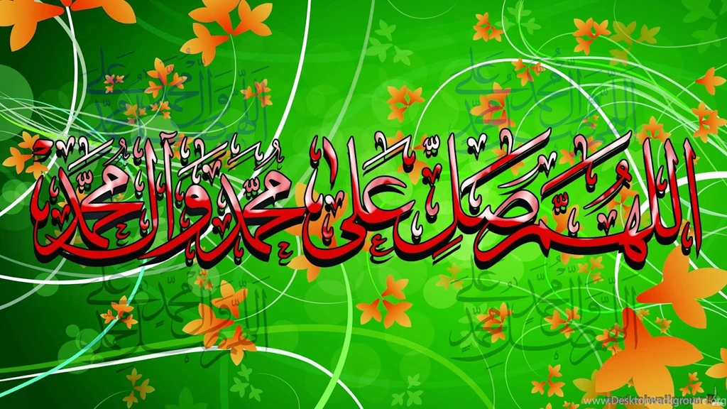 Islamic Wallpapers Desktop Background