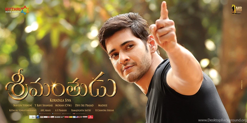 Mahesh Babu Srimanthudu Movie HQ Pics Wallpaper Images Photos (9 ...
