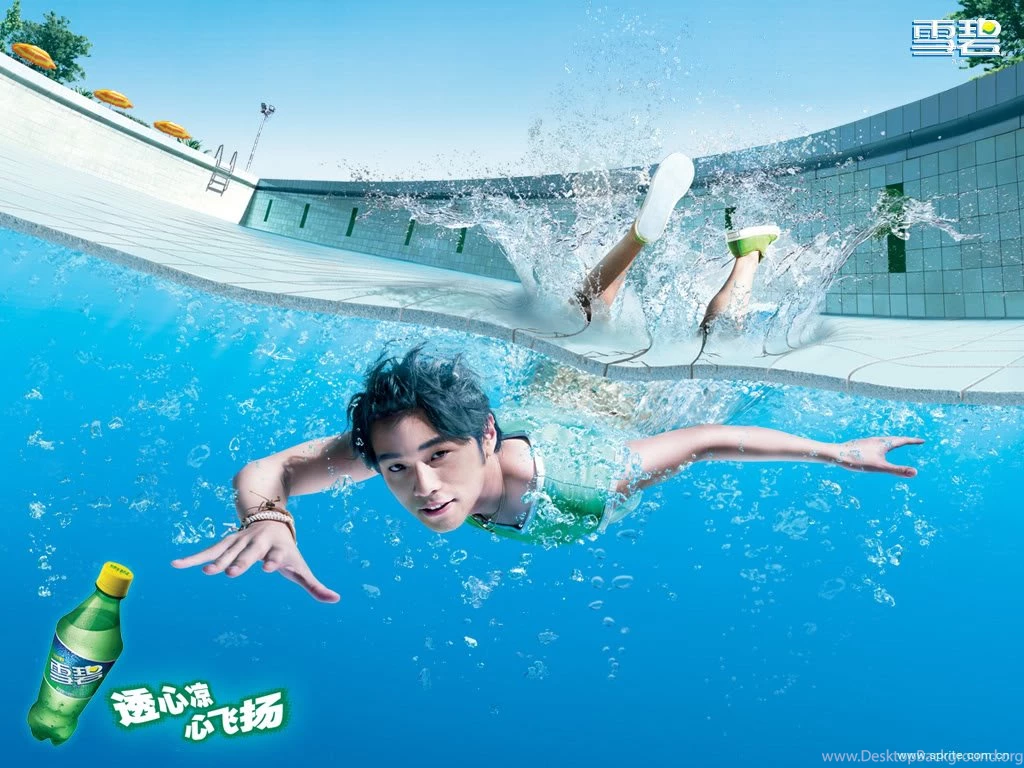 Jay Chou Sprite Wallpaper1 Jpg Photo By Jinhuadao Desktop Background Images, Photos, Reviews