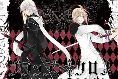 BLOODY CROSS, Wallpapers Zerochan Anime Image Board