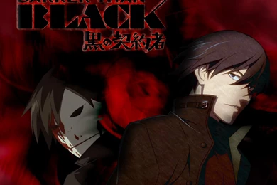 Darker Than BLACK Wallpapers By Tzuky15 On DeviantArt