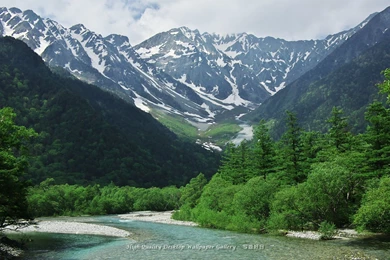 Scenic Photos: Scenic Nature Wallpapers