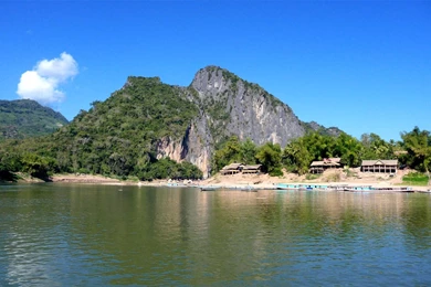 Laos Ban Pak Ou Landscape – BUZZERG