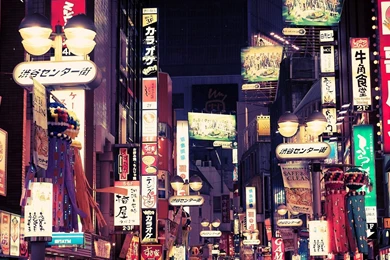 Tokyo Wallpaper Backgrounds 160 Widescreen