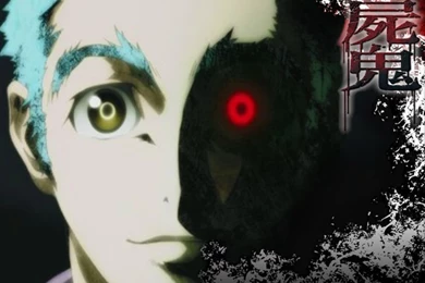 Shiki Tatsumi Wallpapers By ZuperZora89 On DeviantArt